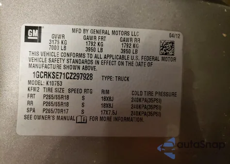 2012 Chevrolet Silverado K1500 Lt из США, поврежденный, VIN 1GCRKSE71CZ297928